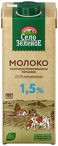 Изображение товара Молоко Село Зеленое ультрапастеризованное 1.5% 950мл