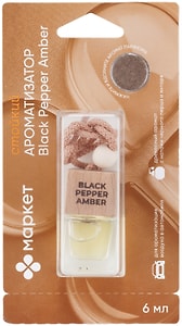 Изображение товара Ароматизатор воздуха Маркет Black Pepper Amber 6мл
