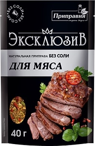 Изображение товара Приправа Приправия натуральная Эксклюзив для мяса без соли 40г