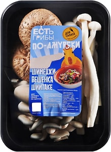 Изображение товара Грибы Есть грибы Шимеджи вешенки шиитаке для салата по-амурски 210г