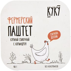 Изображение товара Паштет Лесная диковина Сливочный с кориандром куриный 100г