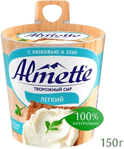 Изображение товара Сыр творожный Almette Легкий 53% 150г