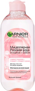 Изображение товара Мицеллярная розовая вода Garnier Skin Naturals Очищение и Сияние 400мл