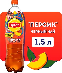 Изображение товара Чай холодный Lipton Персик 1.5л