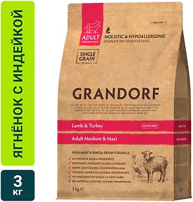 Изображение товара Сухой корм для собак Grandorf Adult Medium & Maxi для средних и крупных пород с ягненком и индейкой 3кг