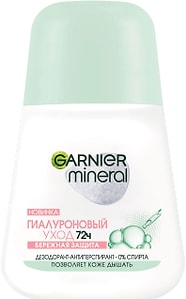 Изображение товара Дезодорант-антиперспирант Garnier Mineral Гиалуроновый уход 72ч 50мл