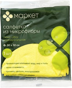Изображение товара Салфетка Маркет Люкс Ultra универсальная из микрофибры 30*30см в ассортименте