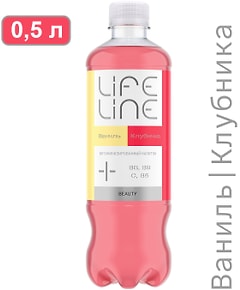 Изображение товара Напиток негазированный Lifeline Beauty Клубника-Ваниль витаминизированный 500мл