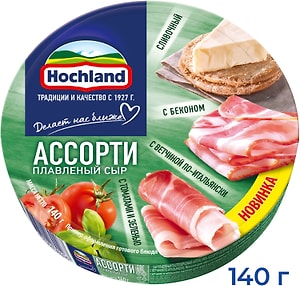 Изображение товара Сыр плавленый Hochland Зеленое ассорти Сливочный + Бекон + Ветчина по-итальянски + Томаты и зелень 50% 140г