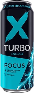 Изображение товара Напиток энергетический X-Turbo Focus Energy 450мл