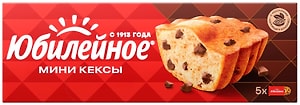 Изображение товара Мини-кексы Юбилейное с кусочками молочного шоколада 140г