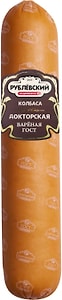 Изображение товара Колбаса Рублевский Докторская вареная 0.5кг