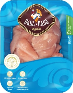 Изображение товара Мякоть индейки Пава-Пава 450г