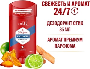 Изображение товара Дезодорант Old Spice WhiteWater 85мл