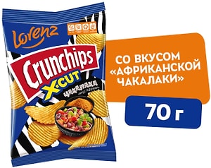 Изображение товара Чипсы Lorenz Crunchips X-Cut рифленые со вкусом африканской Чакалаки 70г
