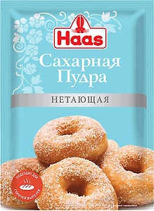 Изображение товара Пудра сахарная Haas нетающая 80г