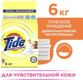Изображение товара Стиральный порошок Tide Для чувствительной кожи Автомат 40 стирок 6кг