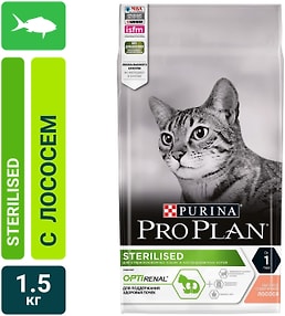 Изображение товара Сухой корм для стерилизованных кошек Pro Plan Optirenal Sterilised с лососем 1.5кг