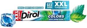 Изображение товара Жевательная резинка Dirol Colors XXL ассорти мятных вкусов 19г