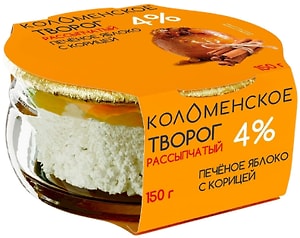 Изображение товара Творог Коломенский Яблоко печеное с корицей 4% 150г