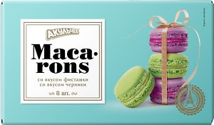 Изображение товара Печенье Акульчев Macarons с Фисташкой и Черникой 96г