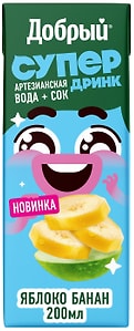 Изображение товара Напиток сокосодержащий Добрый Active Kid из яблок и бананов 200мл