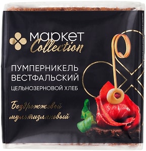 Изображение товара Хлеб Пумперникель Вестфальский Маркет Collection цельнозерновой 450г