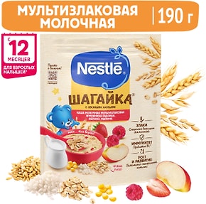 Изображение товара Каша Nestle Шагайка Молочная мультизлаковая Земляника-Яблоко-Малина с 12 месяцев 190г