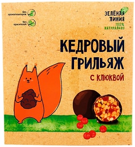 Изображение товара Конфеты Зеленая линия Кедровый грильяж с клюквой 120г