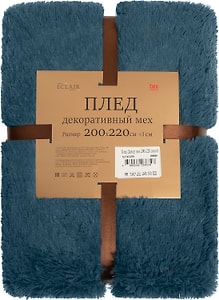 Изображение товара Плед из искусственного меха Синий 200*220см
