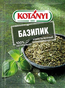Изображение товара Базилик Kotanyi измельченный 9г