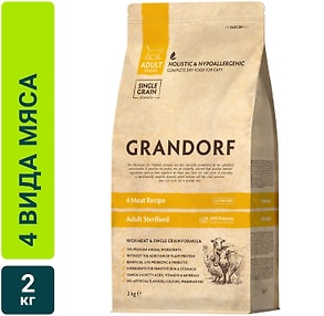 Изображение товара Сухой корм для стерилизованных кошек Grandorf Adult Sterilised 4 вида мяса 2кг