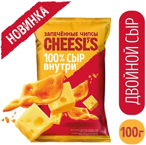 Изображение товара Чипсы Cheesls Пшенично-картофельные запеченные с сыром со вкусом двойного сыра 100г