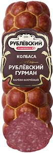 Изображение товара Колбаса Рублевский Гурман сервелат варено-копченый 400г