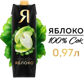 Изображение товара Сок Я Яблоко осветленный 970мл