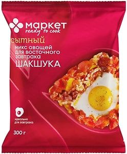Изображение товара Микс овощей Маркет Шакшука для восточного завтрака замороженный 300г