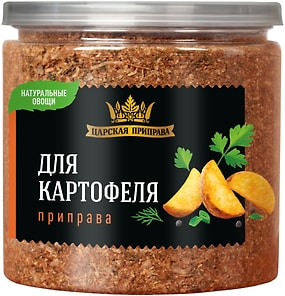 Изображение товара Приправа Царская приправа для картофеля 300г
