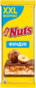 Изображение товара Шоколад Nuts Молочный с фундуком и начинкой 180г