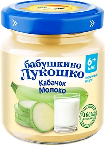 Изображение товара Пюре Бабушкино Лукошко Кабачок молоко 100г