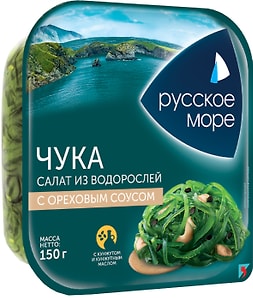 Изображение товара Салат Санта Бремор из морских водорослей Чука с ореховым соусом 150г
