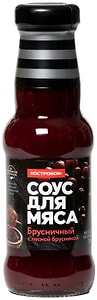 Изображение товара Соус Костровок Брусничный с лесной брусникой для мяса 250мл