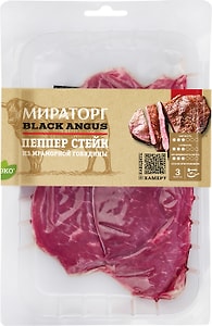 Изображение товара Стейк Мираторг Пеппер из мраморной говядины 260г