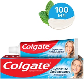 Изображение товара Зубная паста Colgate Бережное отбеливание с фтором и кальцием 100мл