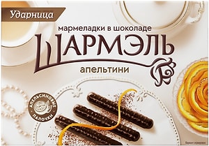 Изображение товара Мармелад Ударница Апельтини апельсиновые палочки в шоколаде 160г