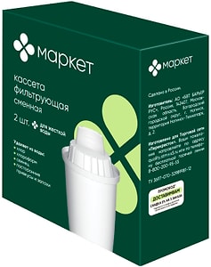Изображение товара Кассета фильтрующая сменная Маркет жесткость D3 2шт