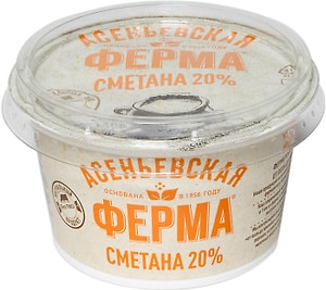 Изображение товара Сметана Асеньевская ферма 20% 180г