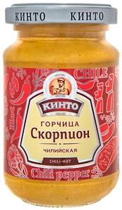 Изображение товара Горчица Кинто чилийская Скорпион 170мл
