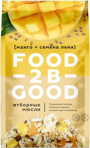 Изображение товара Мюсли Food to be Good Манго-семена льна 300г