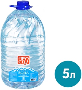 Изображение товара Вода ПРОСТО питьевая негазированная 5л