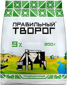 Изображение товара Творог Правильный Творог 9% 200г